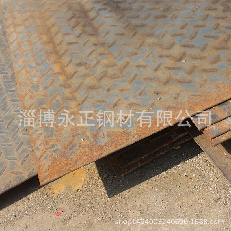 ����ֻ��ư�