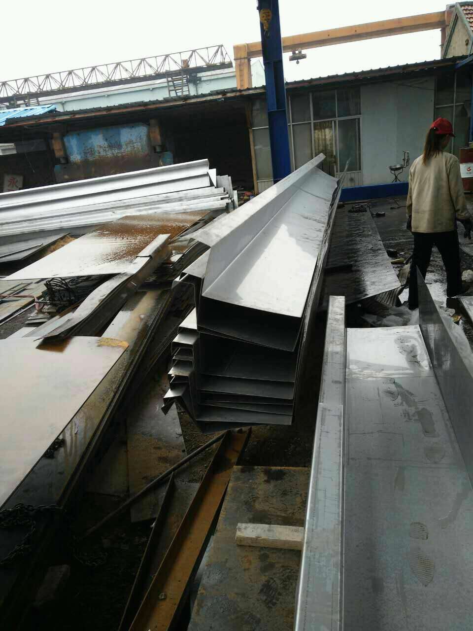 �����ӹ�