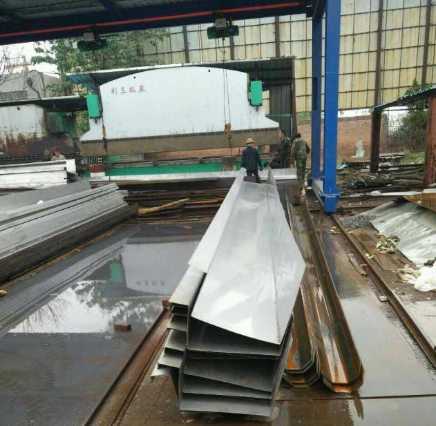 �����ӹ�