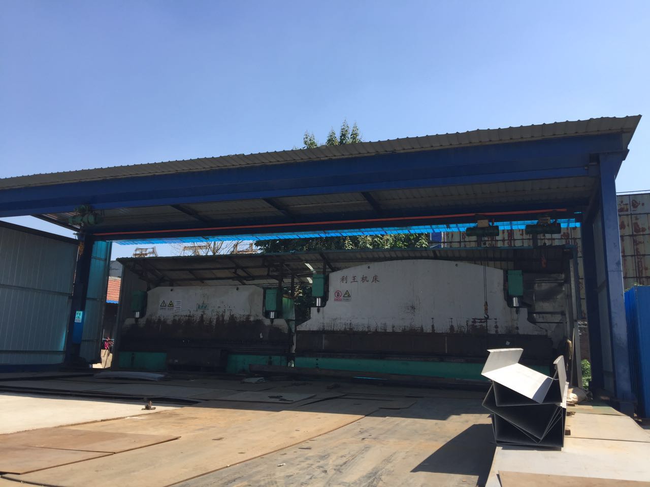 �����ӹ�