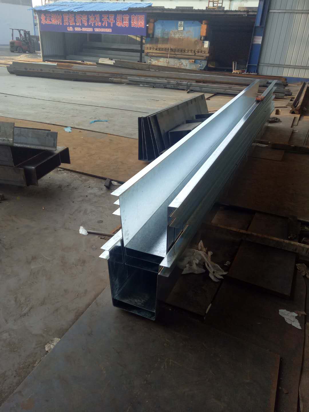 �Ͳ�������칵