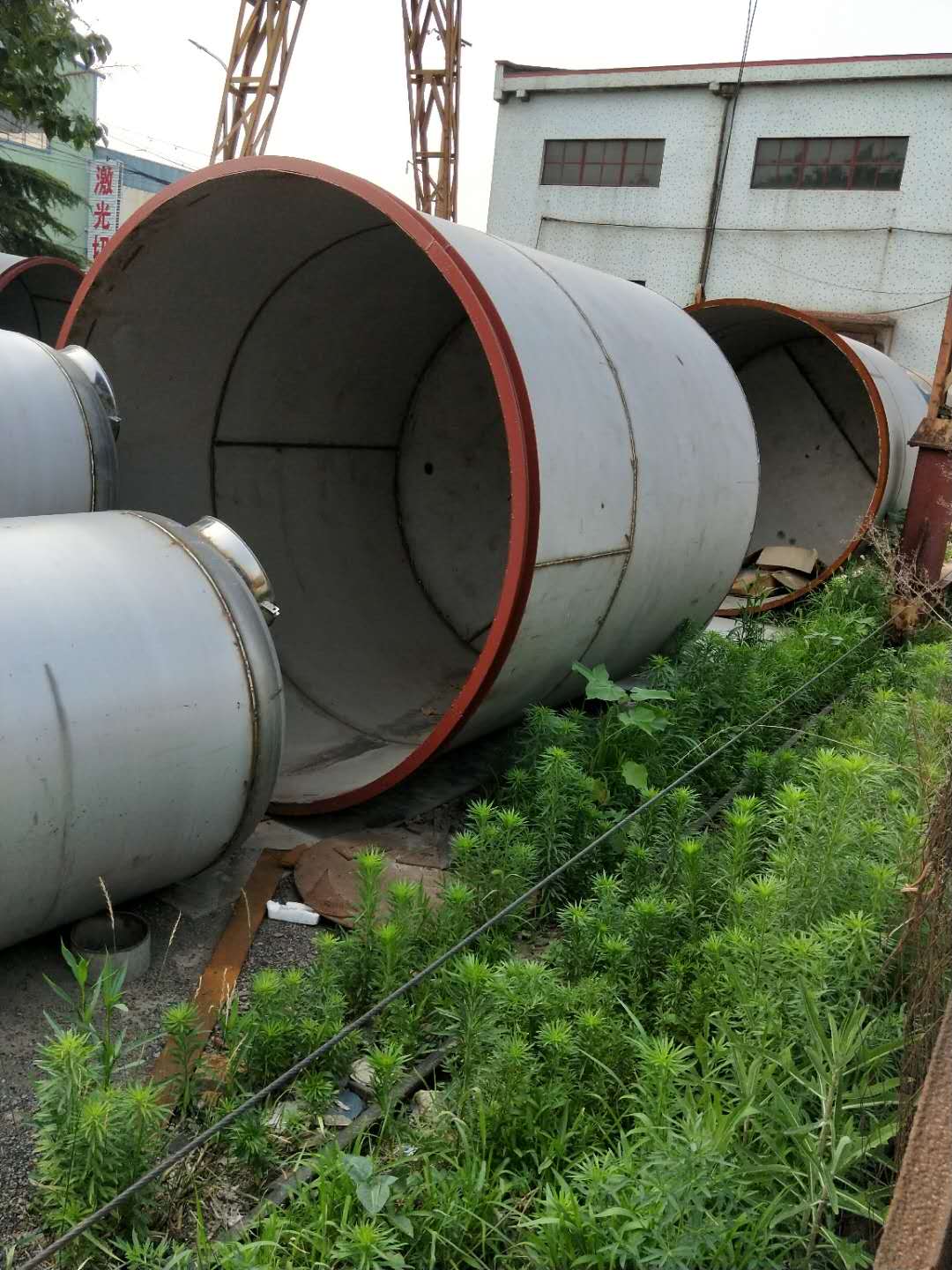 �Ͳ�����ֹ�