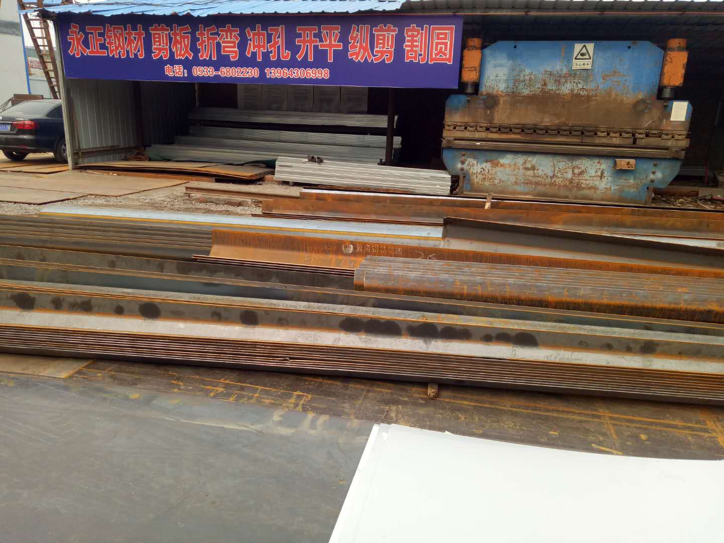 �Ͳ����̵Ƹ�