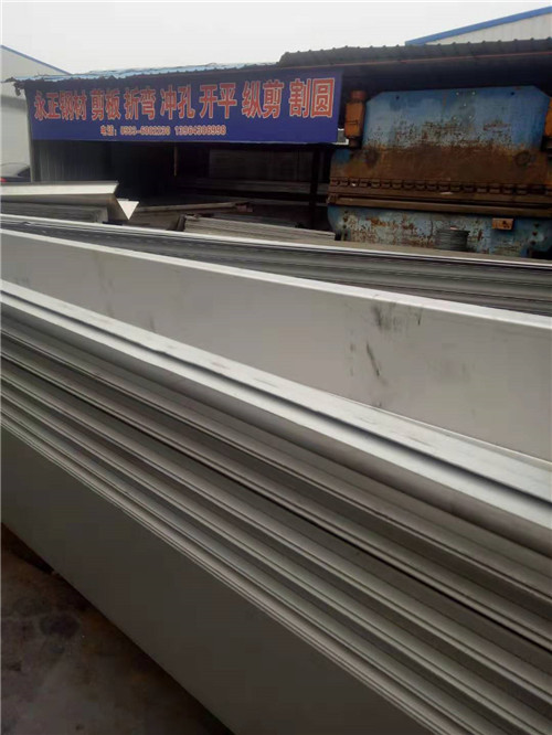 �Ͳ�����ְ�ʵ���Ͳ�����ְ�,�Ͳ������,�Ͳ���������,�Ͳ�������칵,�Ͳ�ֹˮ�ְ�