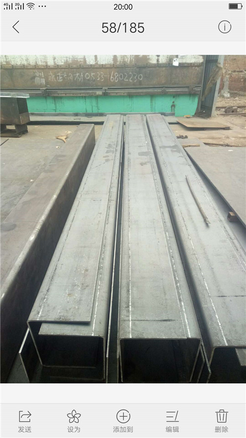 �Ͳ�����ְ�ʵ���Ͳ�����ְ�,�Ͳ������,�Ͳ���������,�Ͳ�������칵,�Ͳ�ֹˮ�ְ�