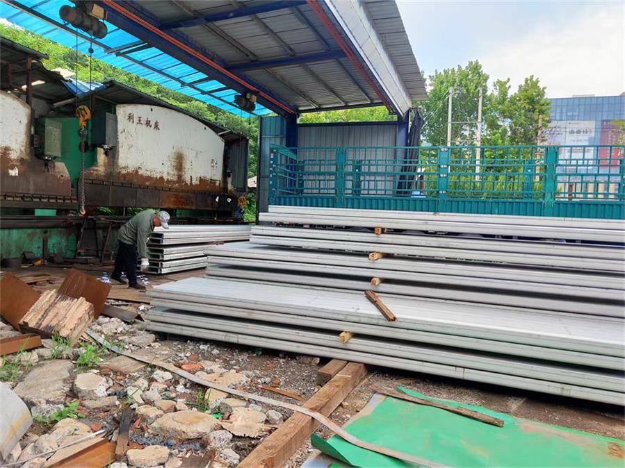 �Ͳ�����ְ�